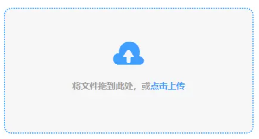 澳门威尼斯在线免费下载使用讲解 - 添加文件
